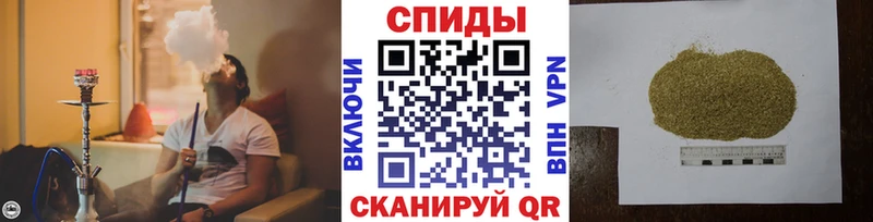 Купить закладки Великие Луки Бутират буратино