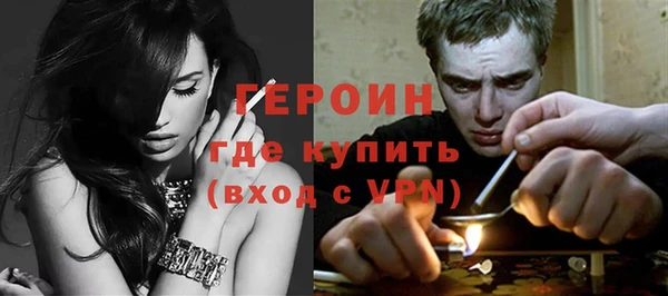 альфа пвп VHQ Сатка