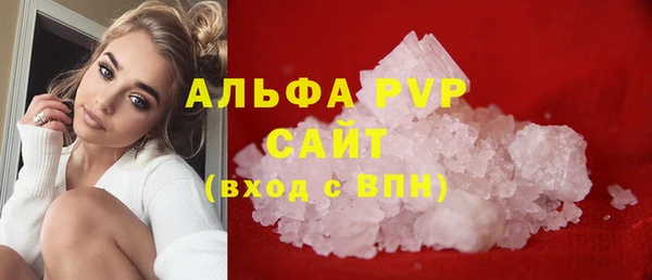 метадон Саяногорск