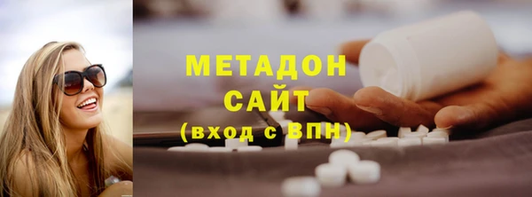 бутик Алзамай