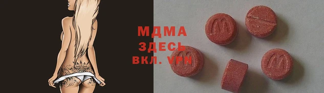 мдпв Алексеевка