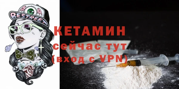 бутик Алзамай