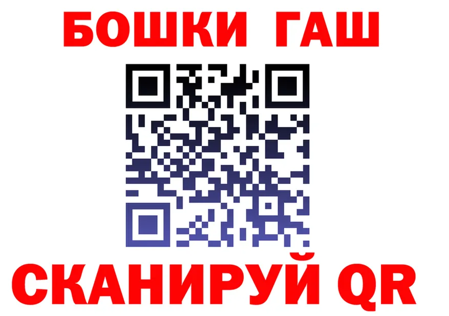 COCAIN Fish Scale маркетплейс shop mega Великие Луки